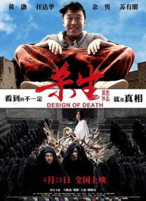 国产一区二区三区亚洲欧美